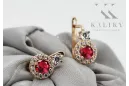 14K Rose gold Ruby Earrings Vintage craft cec003r
